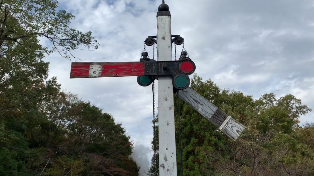 Tour on Japan's Oldest Steam Train in Meiji Mura, Nagoya