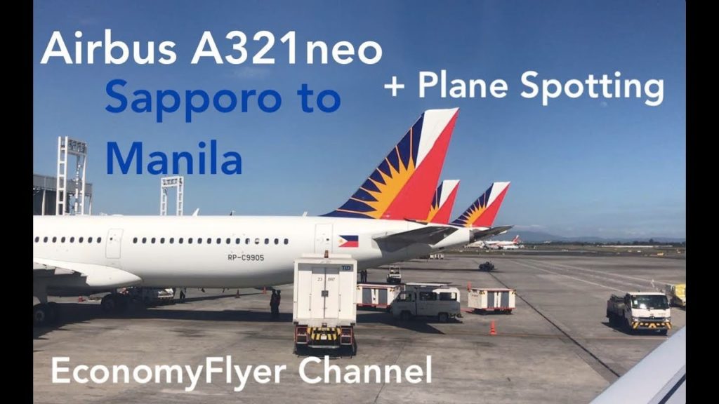 TRIP REPORT - Philippine Airlines A321NEO Sapporo to Manila (CTS-MNL) + PLANE SPOTTING