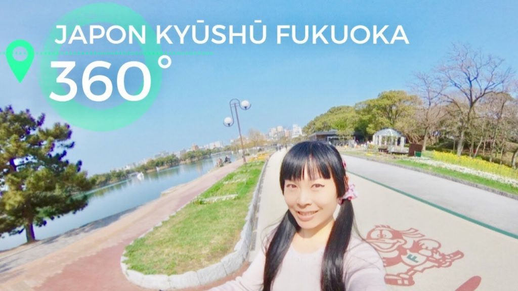 JAPON 360° Fukuoka #4 Entre le château & le parc : potagers & maisons tranquilles VIDÉO SPHÉRIQUE 4K JAPON 360° Fukuoka #4 Entre le château & le parc : potagers & maisons tranquilles VIDÉO SPHÉRIQUE 4K