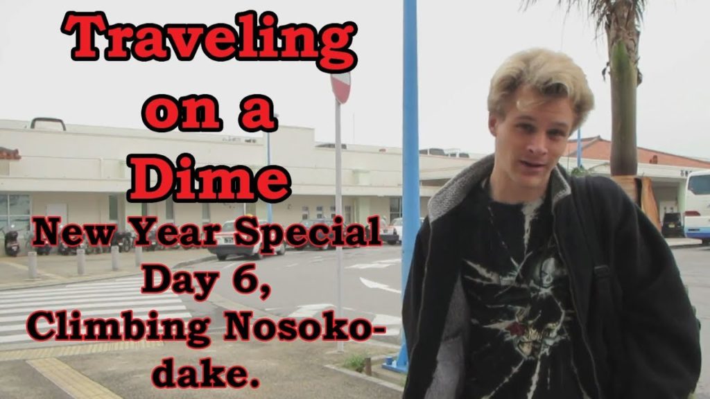 Traveling on a Dime: Day 6, Climbing Nosokodake - Ishigakijima, Okinawa