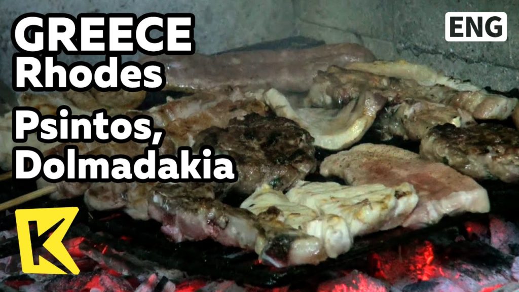 【K】Greece Travel-Rhodes[그리스 여행-로도스] 프신토스, 석쇠 구이/Psintos/Dolmadakia/Legato/Guda Cheese/Mutton