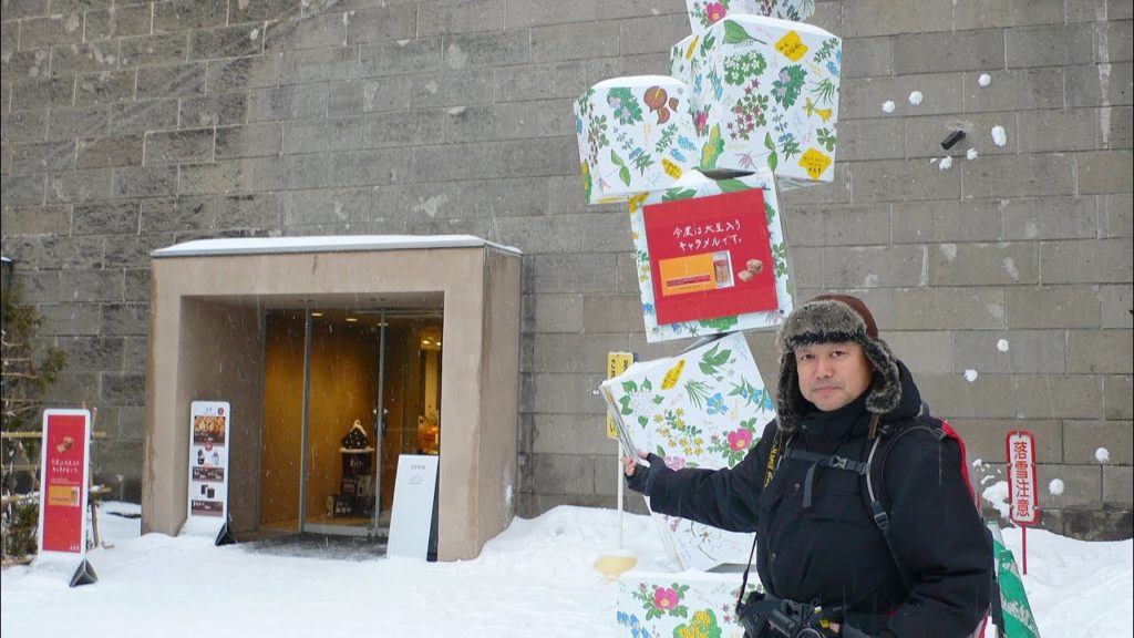 北海道札幌の旅 小樽の街で買い物して帰る Shopping in the Otaru town 北海道札幌の旅 小樽の街で買い物して帰る Shopping in the Otaru town