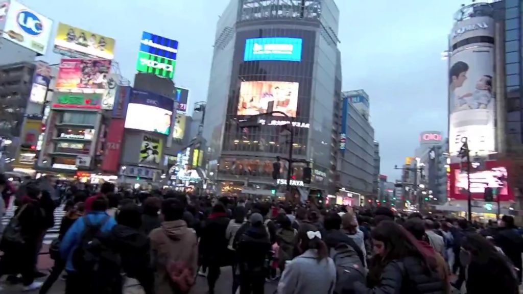Japan Travel Tips: Shibuya - Walkthrough (better quality)