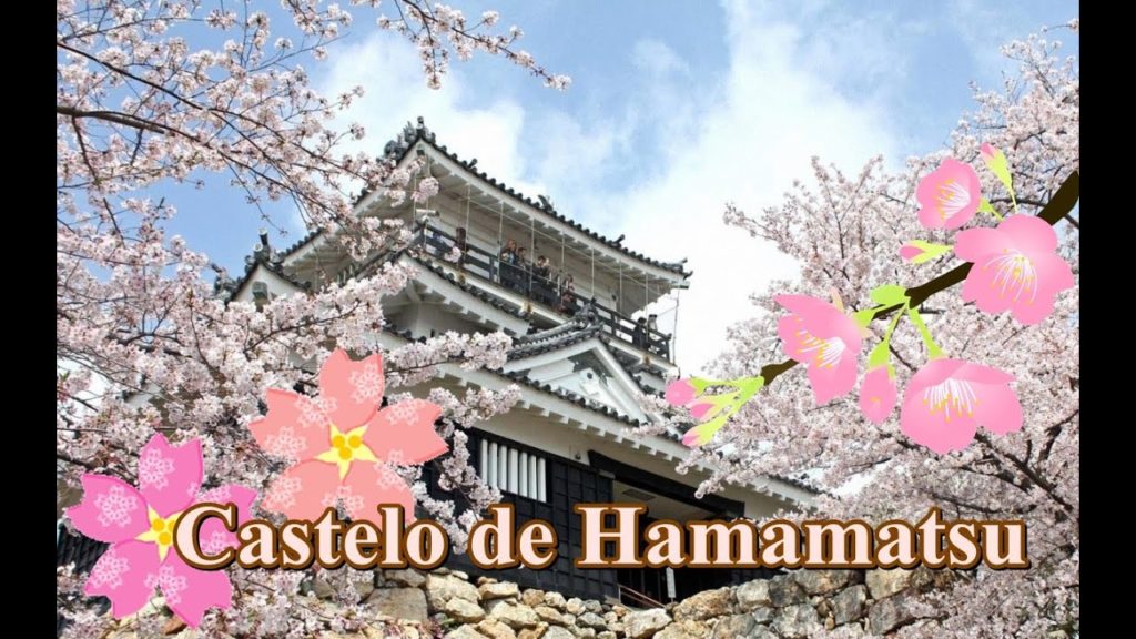 浜松城-Castelo de Hamamatsu 浜松城-Castelo de Hamamatsu