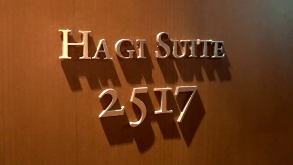 St. Regis Osaka, Japan - Review of Hagi Suite 2517