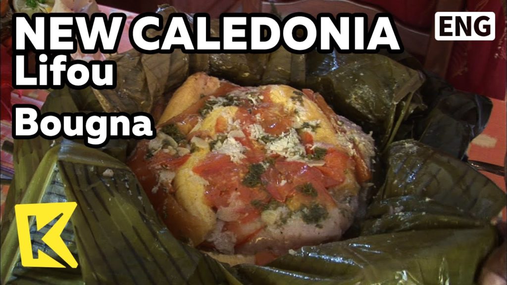 【K】New Caledonia Travel-Lifou[뉴칼레도니아 여행-리푸]원주민 전통음식, 부냐/Bougna/Lifou Island/Native/Seafood/Lobster
