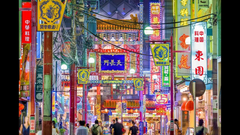 Yokohama - City Tour