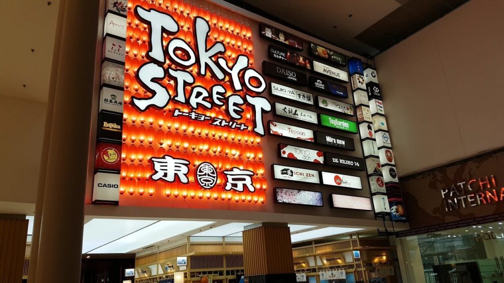 Tokyo Street Tour/Walkthrough - 4K/UHD - Pavilion Shopping Mall, Kuala Lumpur, Malaysia