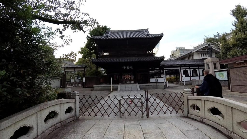 Walk from Shinagawa to Sengakuji