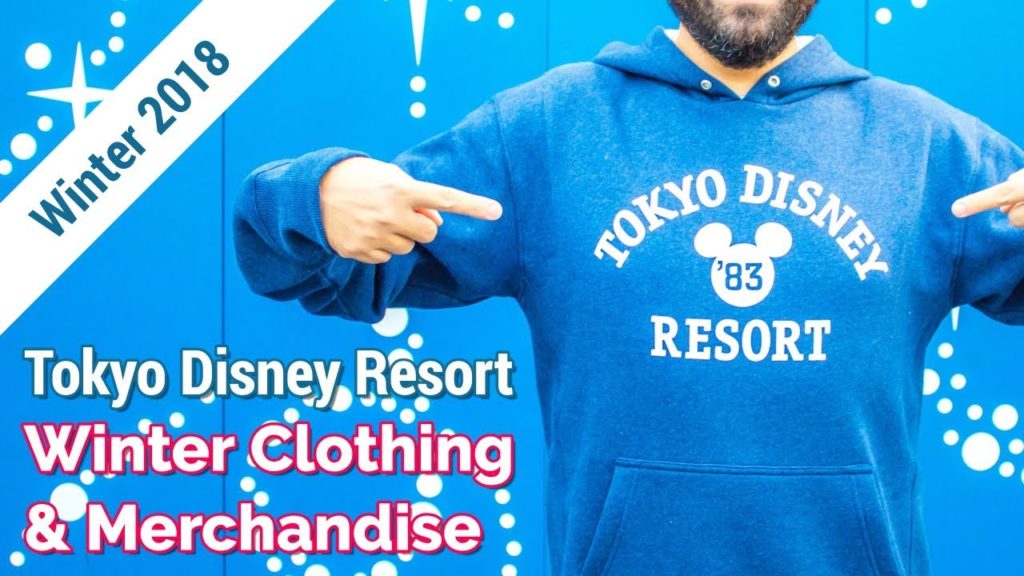 Tokyo Disney Resort Winter Clothing Merchandise Tour | JAPAN SHOPPING GUIDE