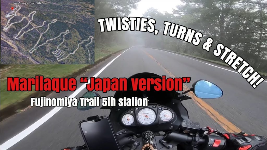 Marilaque Japan version | Fujinomiya 5th Station