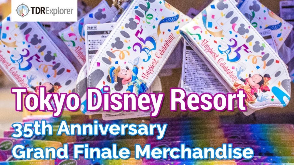 Tokyo Disney Resort 35th Anniversary Grand Finale Merchandise Tour | JAPAN SHOPPING GUIDE