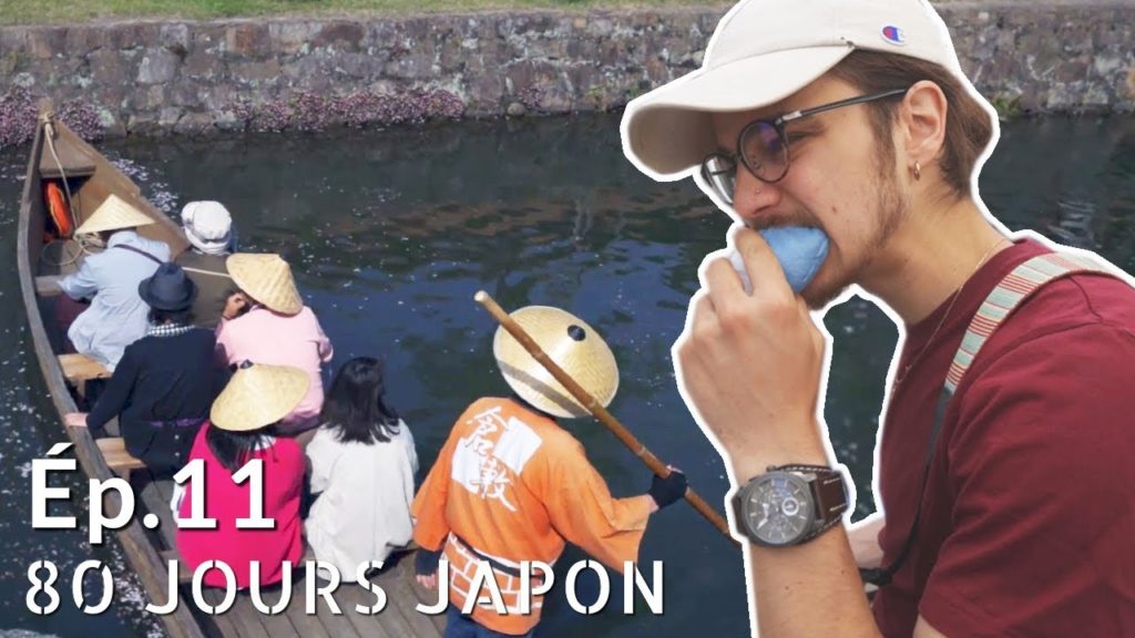 KURASHIKI : la Venise japonaise et ses snacks au jean !