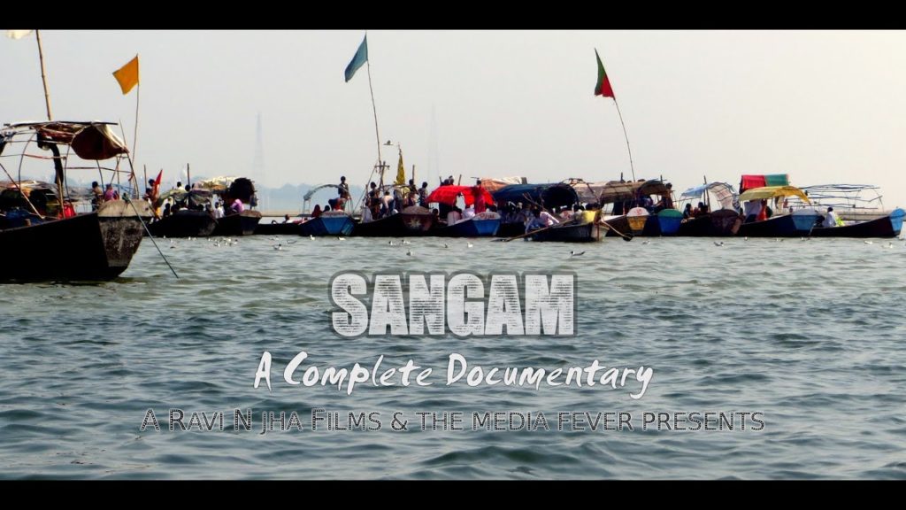 SANGAM Allahabad (Triveni) | A Complete Documentary