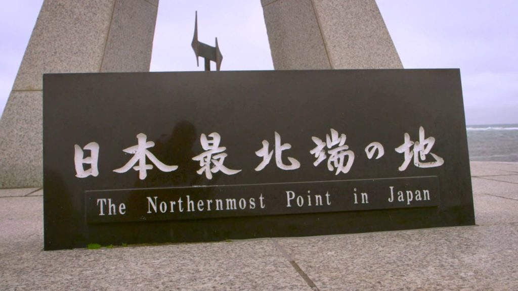 BBC Travel Show - Japan direct (week 34)