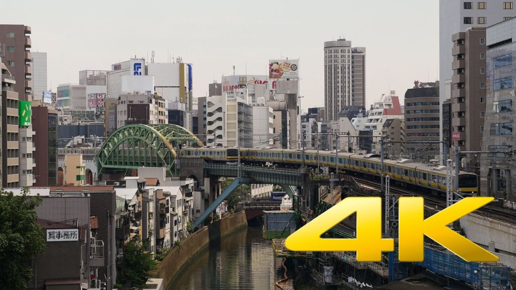 Tokyo Ochanomizu Station - 御茶ノ水駅 - 4K Ultra HD