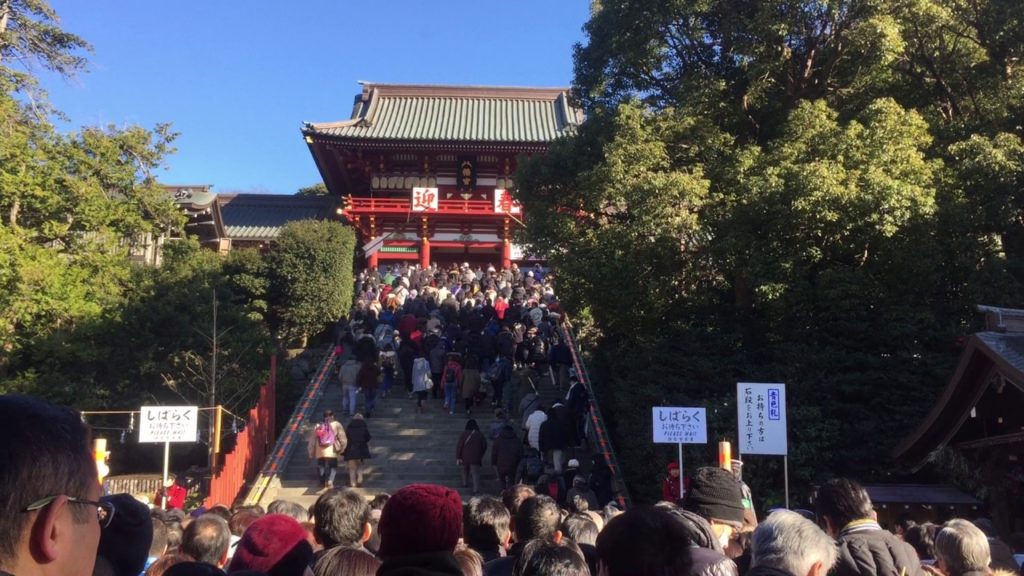 A scene at Tsurugaoka Hachimangu Shrine on Jan. 1, 2017 [RAW VIDEO]