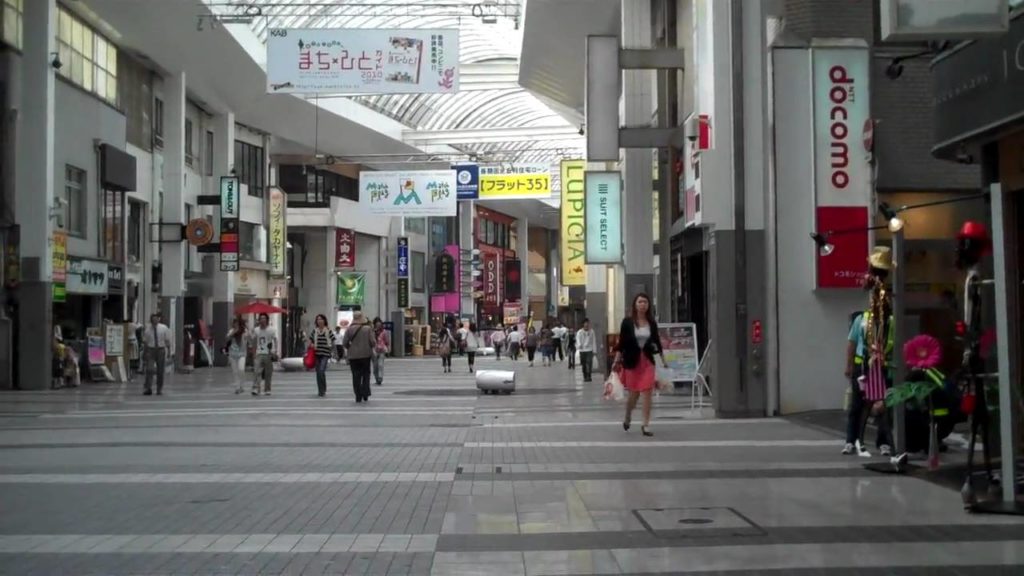 Kumamoto Shopping Mall