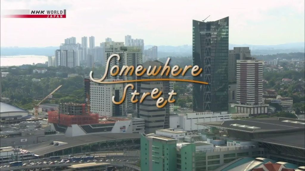 Somewhere Street Johor Bahru