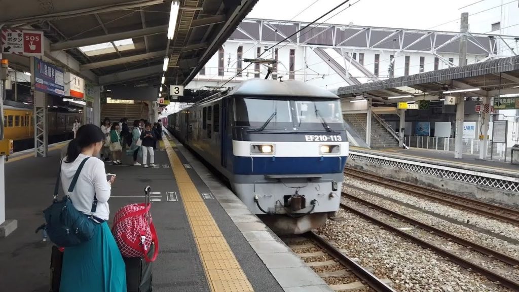 Kurashiki, Japan - Kurashiki Station (2019)