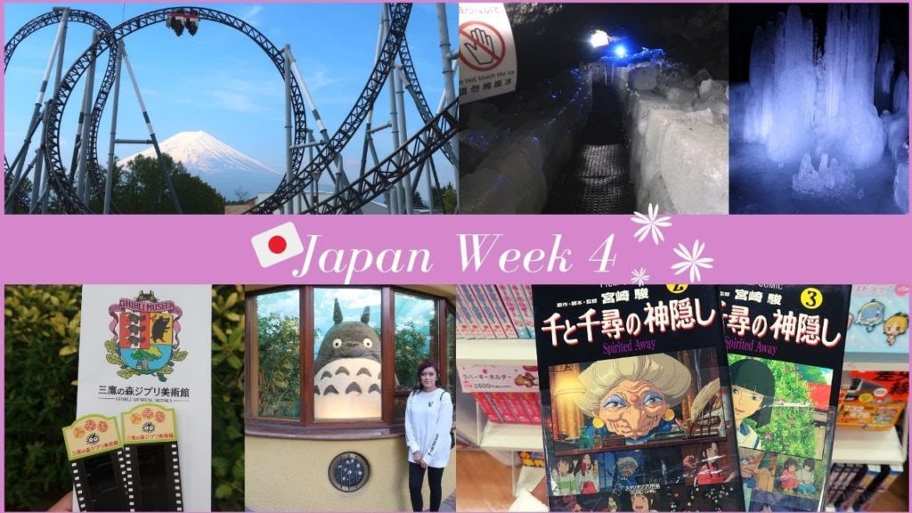 Studio Ghibli Museum & Mt.Fuji // Week 4 ♡ in JAPAN Studio Ghibli Museum & Mt.Fuji // Week 4 ♡ in JAPAN