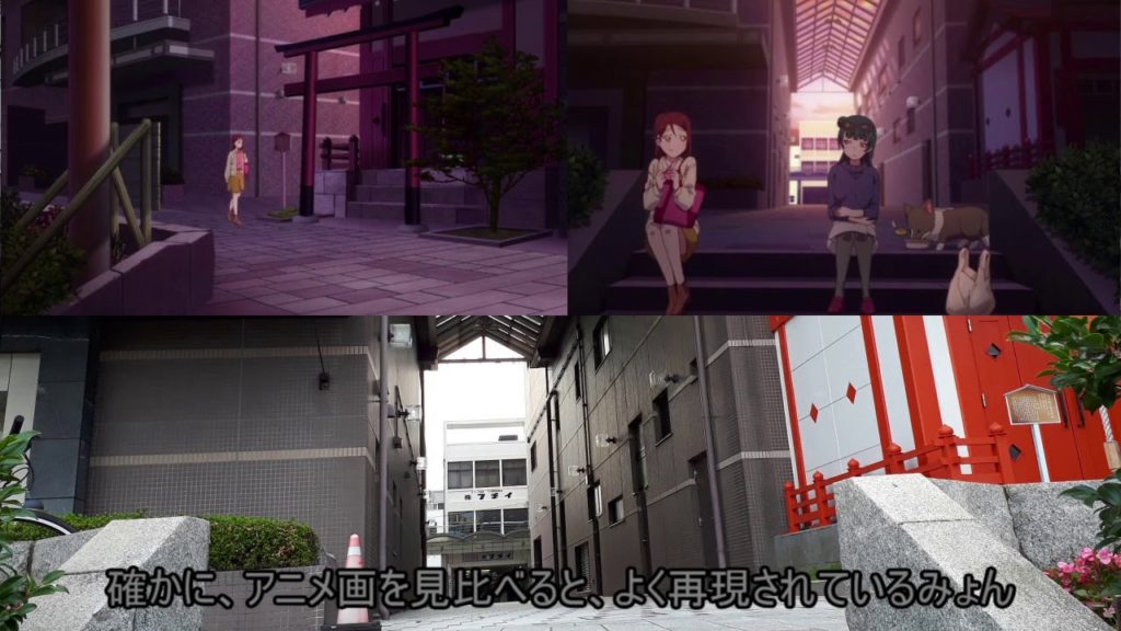 ゆっくり達が行く!ラブライブサンシャイン‼聖地巡礼7 堕天使ヨハネの生誕祭!! ゆっくり達が行く!ラブライブサンシャイン‼聖地巡礼7 堕天使ヨハネの生誕祭!!