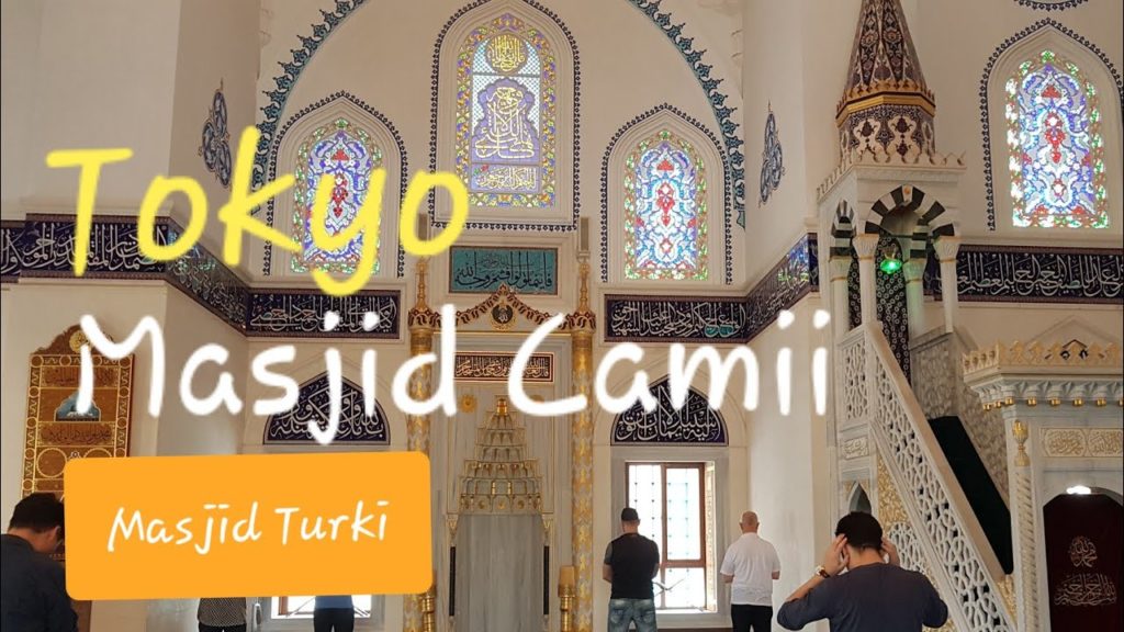 Tokyo Camii - The Biggest and Beautiful Mosque in Japan - Adzan Turkey