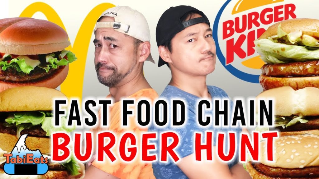 Japan Fast Food Teriyaki Burgers Taste Test Japan Fast Food Teriyaki Burgers Taste Test