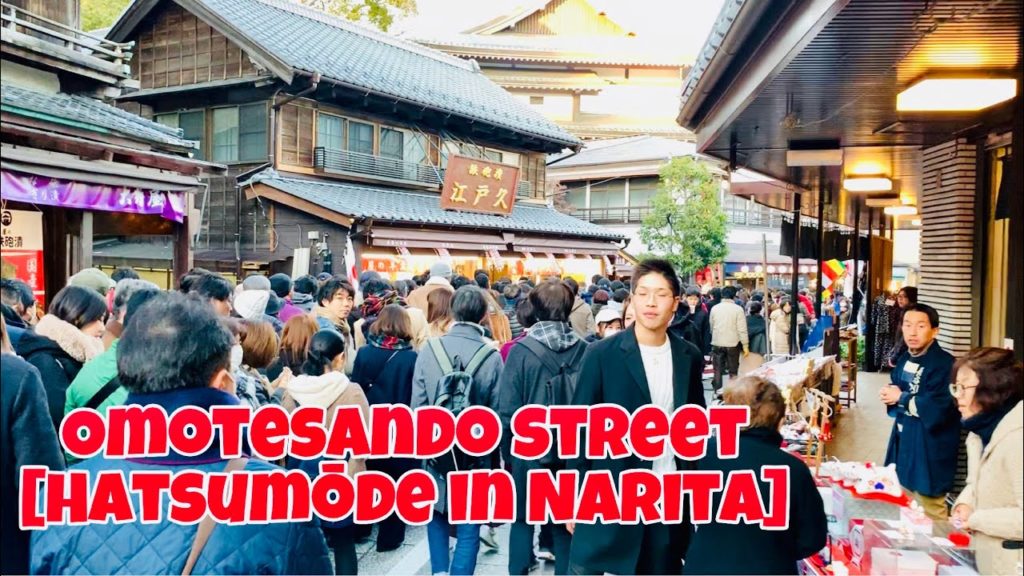NARITA JAPAN 2019: Head to Hatsumode | Japanese street food in Omotesando