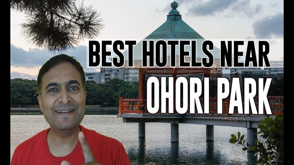 Best Hotel Accommodation near Ōhori Park, Fukuoka Best Hotel Accommodation near Ōhori Park, Fukuoka