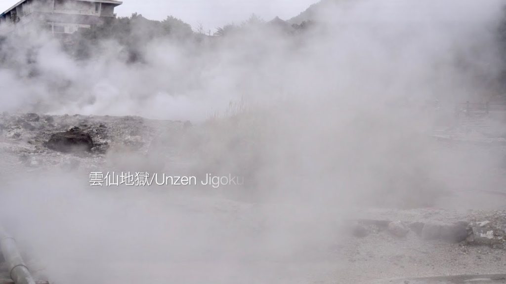 [4K] 島原半島 長崎の雲仙地獄への旅 - Unzen Hell/Jigoku in Shimabara Peninsula, Nagasaki