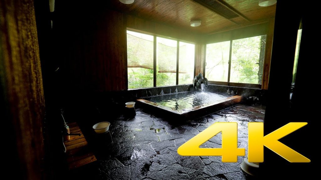 Oyabu Onsen in Ozu - Ehime - 小薮温泉 - 4K Ultra HD