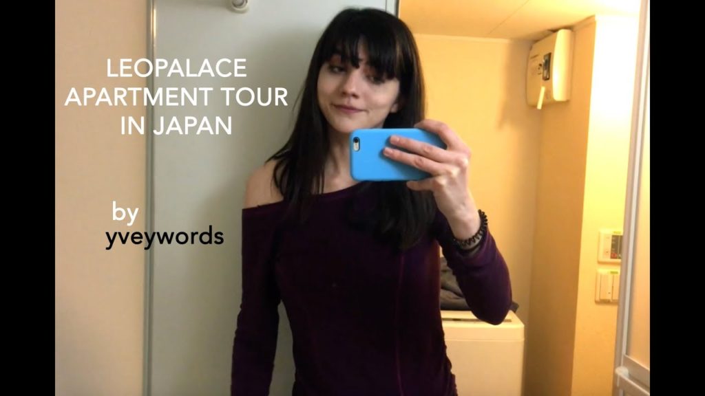 Leopalace apartment tour