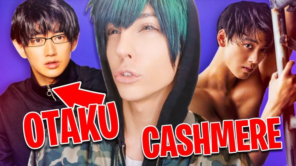 15 TIPI DI RAGAZZI IN GIAPPONE (parte 1)