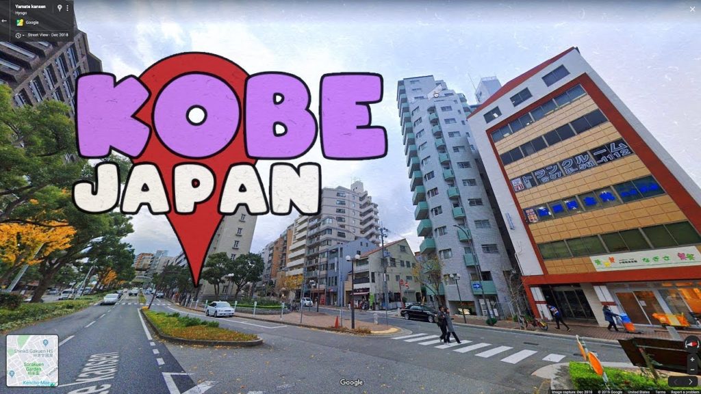 Let's take a Virtual Tour of Kobe Japan!