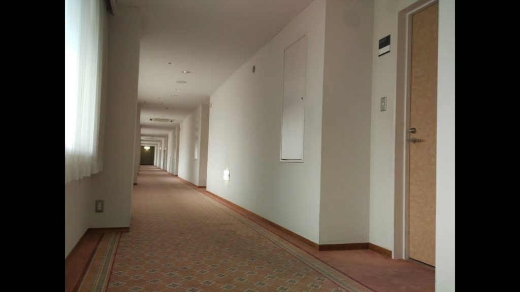 Vlog #2 - Japanese style room, Tatara Campus, Doshisha University