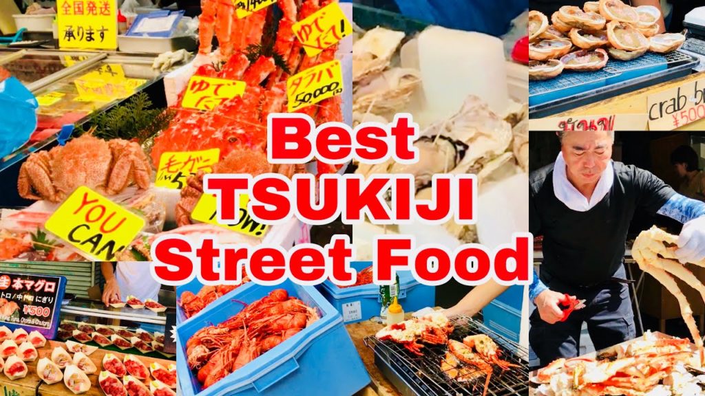 TSUKIJI TOKYO FISH MARKET LAST DAY 10-06-2018 | JAPANESE STREET FOOD TOUR | 築地市場