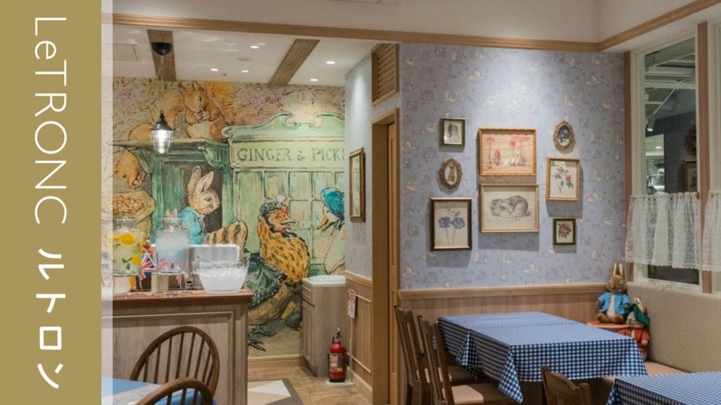 横浜ハンマーヘッド内に「ピーターラビットカフェ」がオープン！