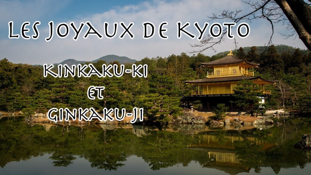 Kinkaku-ji et Ginkaku-ji : Les Joyaux de Kyoto