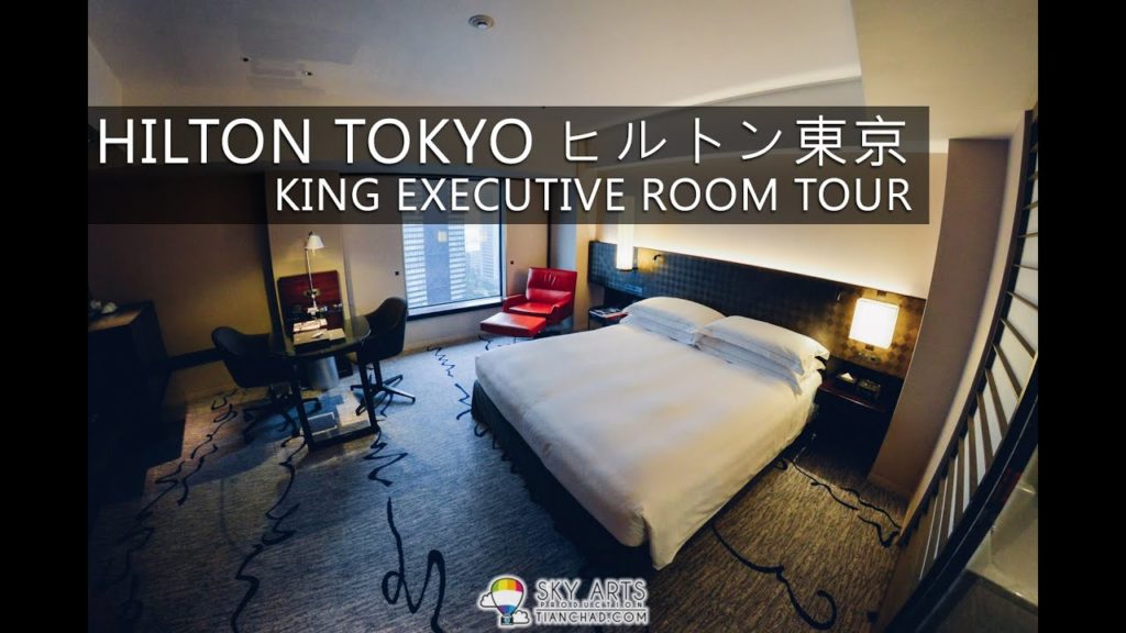 Hilton Tokyo King Executive Room Tour #TCTravel