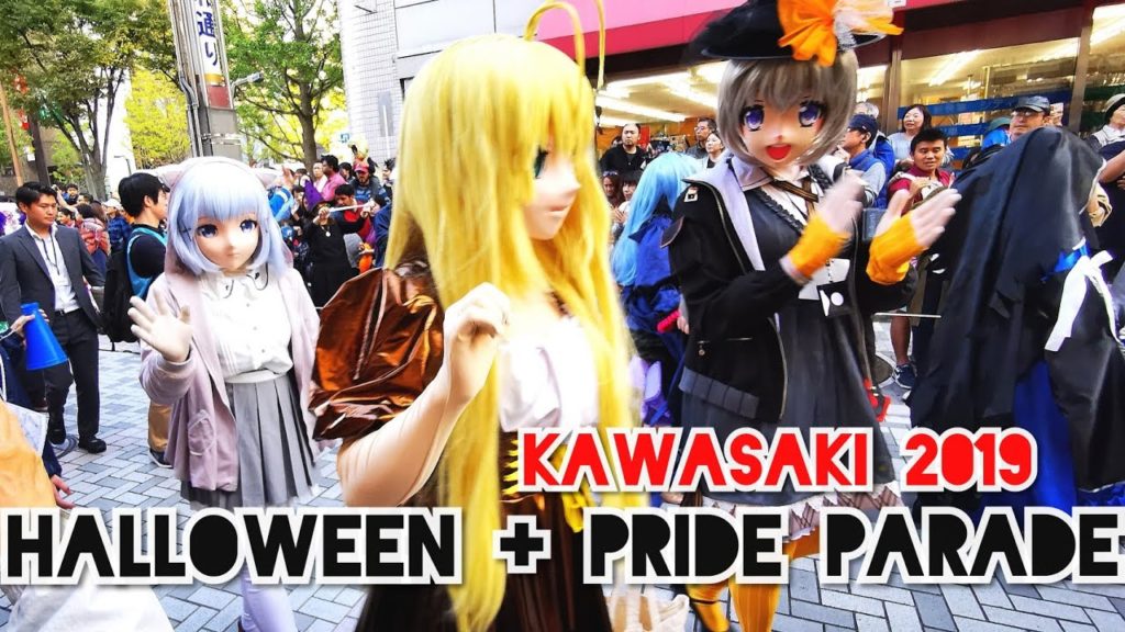 HALLOWEEN 🎃 PRIDE PARADE in KAWASAKI City BIGGEST in JAPAN