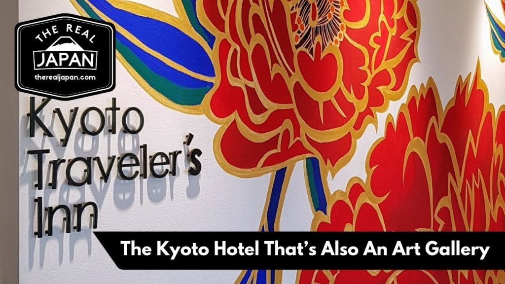 The Kyoto Hotel That’s Also An Art Gallery | The Real Japan | HD