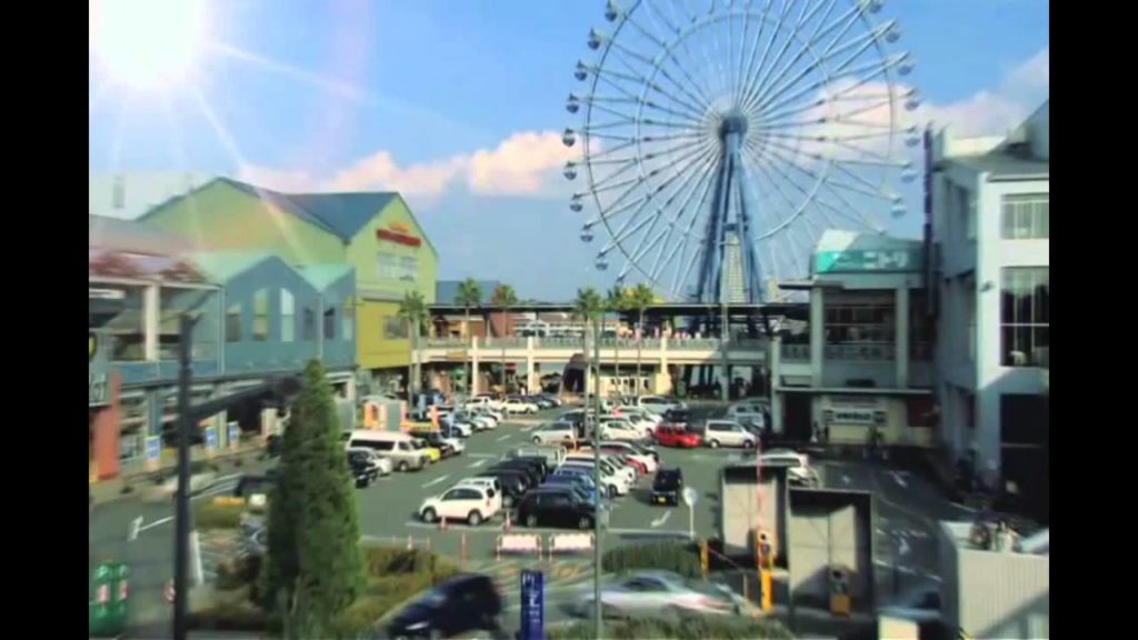 Step FUKUOKA Fukuoka City Japan　short ver