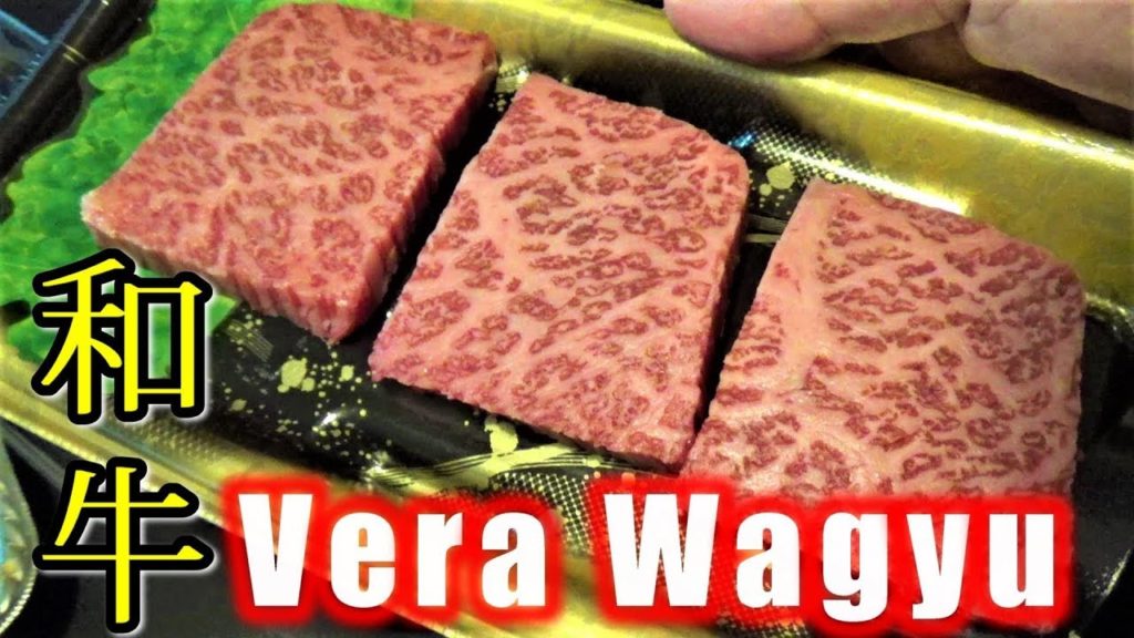 Vera Wagyū CUCINATA MALISSIMO! - Vivi Giappone