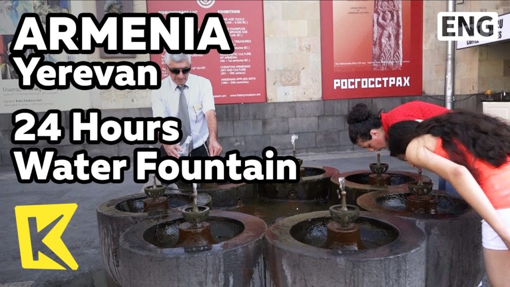 【K】Armenia Travel-Yerevan[아르메니아 여행-예레반]기독교 국교, 24시간 식수대/Christianity/Water Fountain/state religion