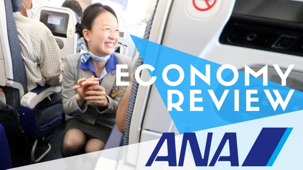 ANA Economy Flight Review - IS IT WORTH IT?