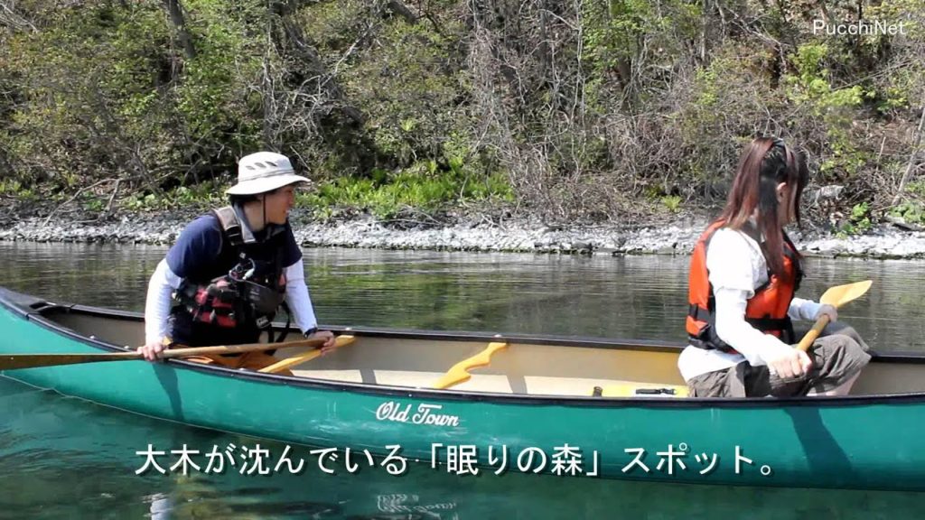 カヌーで支笏湖を満喫!! @北海道千歳市 Lake Shikotsu Canoe Tour in Chitose Hokkaido