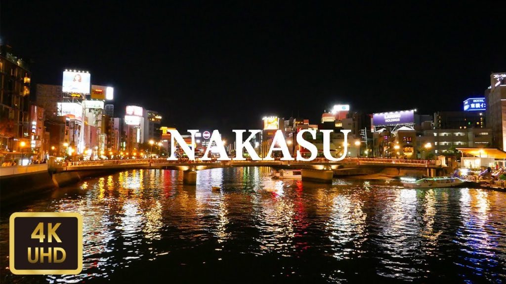 DJI Osmo Pocket -中洲周辺を散歩 Walk around Nakasu in Fukuoka Prefecture【4K】【October 2019】 DJI Osmo Pocket -中洲周辺を散歩 Walk around Nakasu in Fukuoka Prefecture【4K】【October 2019】