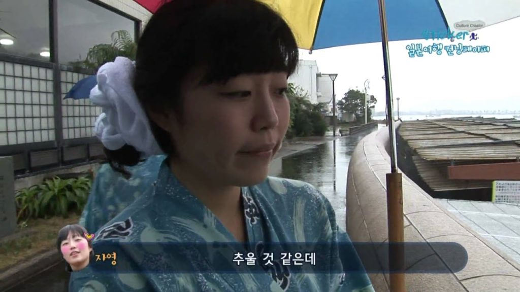 [일본여행] 컨닝페이퍼 part3  /  sticker in Kagoshima, part3/하나투어 스티커