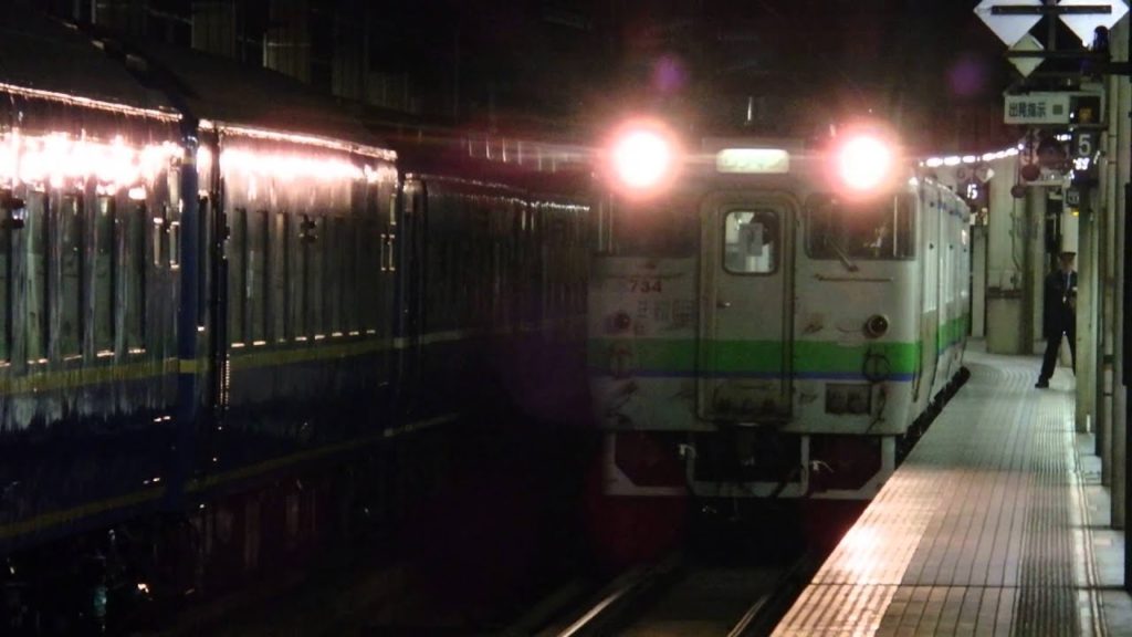 函館本線キハ40形回送 札幌駅発車 JR-Hokkaido Hakodate Line KiHa40 series DMU